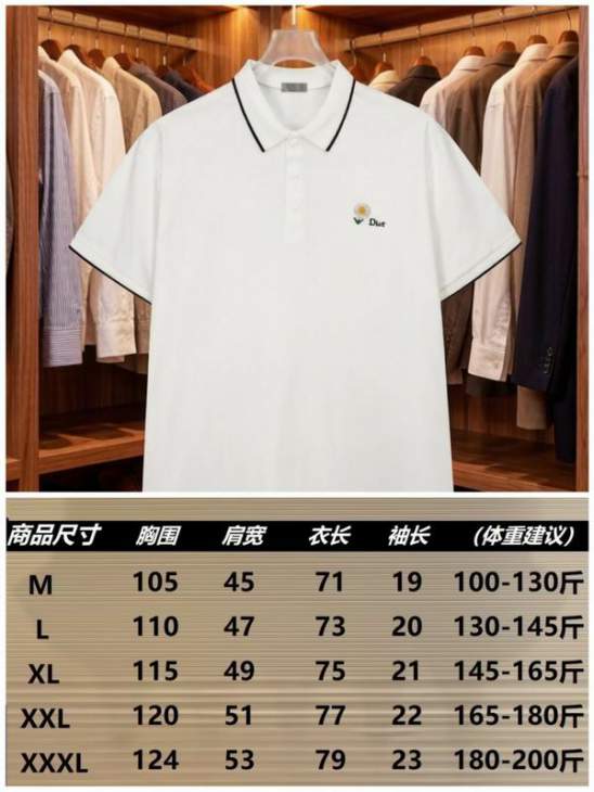 Dior Polo Shirts Short _SKUDiorM-3XLhgntx36028483